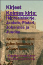 Thumbnail image