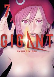 Icon image GIGANT