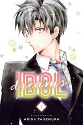 Icon image Idol Dreams