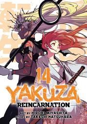 Icon image Yakuza Reincarnation