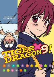 Icon image TIGER×DRAGON！ (漫畫)
