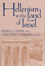 Icon image Hellenism in the Land of Israel