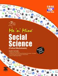 Icon image Me n Mine-Social Science-Term-1