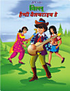 Thumbnail image