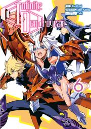 Icon image Infinite Dendrogram (Manga)