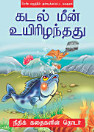 Thumbnail image