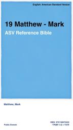 Icon image 19 Matthew - Mark: ASV Reference Bible