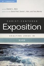 Icon image Exalting Jesus in Mark