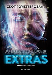 Icon image Extras