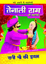 Thumbnail image