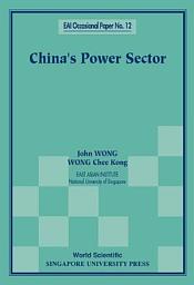Icon image China's Power Sector