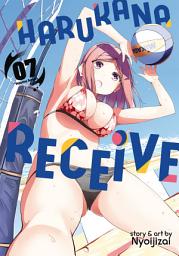 Icon image Harukana Receive