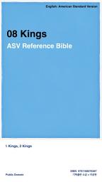 Icon image 08 Kings: ASV Reference Bible