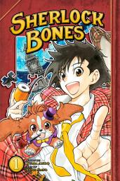 Icon image Sherlock Bones