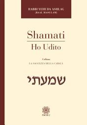 Icon image Shamati (Ho Udito)