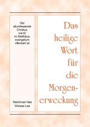 Icon image Der allumfassende Christus, wie Er im Matthäusevangelium offenbart ist