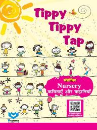 Icon image Tippy Tippy Tap-Rhy&Story-Hin-TB-Nur-R