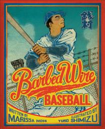 Icon image Barbed Wire Baseball