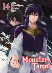Icon image Monster Tamer
