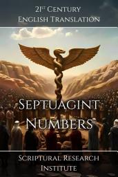 Icon image Septuagint: Numbers