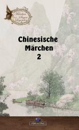 Icon image Chinesische Märchen 2