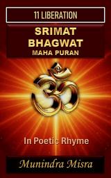 Icon image Srimad Bhagwat Puran Part 11 Liberation