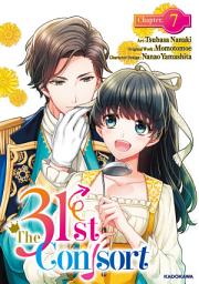 Icon image <Chapter release>The 31st Consort