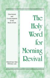 Icon image One Accord and Crucial Aspects of the Book of Acts