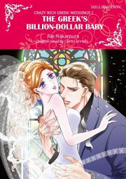 Icon image THE GREEK'S BILLION-DOLLAR BABY: Mills & Boon Comics