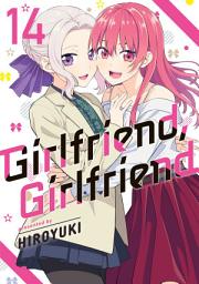 Icon image Girlfriend, Girlfriend