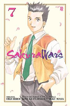 Icon image