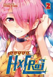 Icon image SUPER HXEROS
