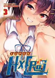 Icon image SUPER HXEROS