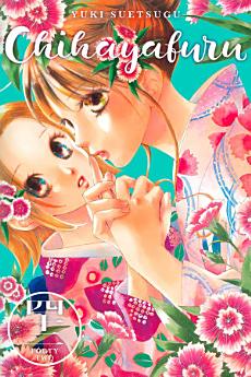 Icon image