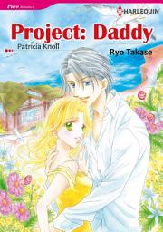 Icon image PROJECT: DADDY: Harlequin Comics