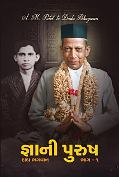 Icon image