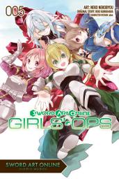 Icon image Sword Art Online: Girls' Ops