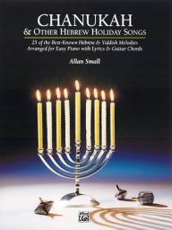 Icon image Chanukah and Other Hebrew Holiday Songs: Early Intermediate to Intermediate Piano Collection