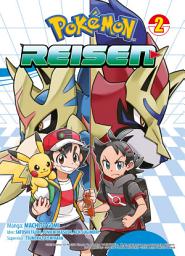 Icon image Pokémon - Reisen