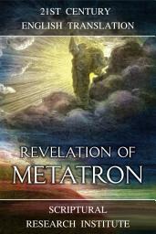 Icon image Revelation of Metatron