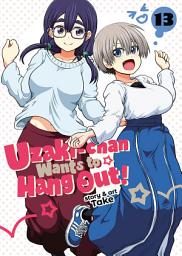 Icon image Uzaki-chan Wants to Hang Out!