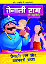 Thumbnail image
