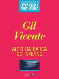 Icon image Auto da Barca do Inferno
