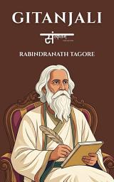 Icon image Gitanjali: English