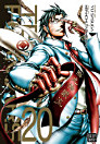 Thumbnail image