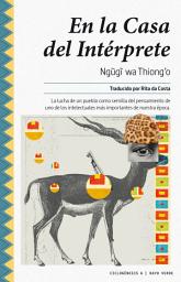 Icon image En la Casa del Intérprete