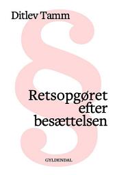 Icon image Retsopgøret efter besættelsen