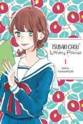 Icon image Tsubaki-chou Lonely Planet