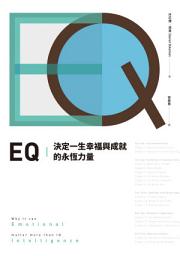 Icon image EQ：決定一生幸福與成就的永恆力量〔全球暢銷20週年．典藏紀念版〕