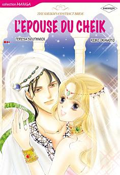 Icon image